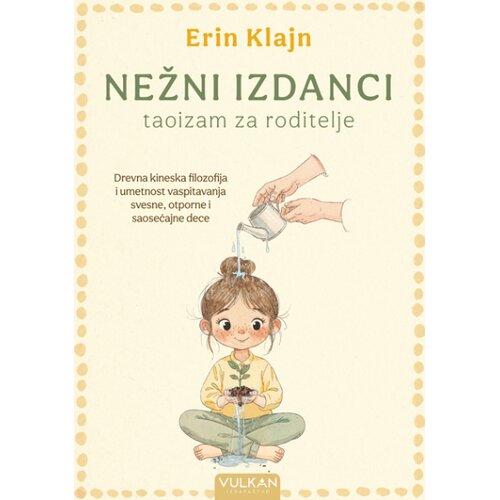 Vulkan Erin Klajn Nežni izdanci ( 29779 ) Slike