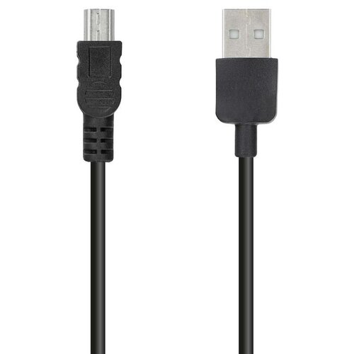 Mphone Kabel USB A na Mini USB (navigacija / kamera) 2 m crni Cijene