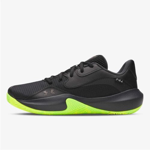 Under Armour Ua lockdown 7 low Cene