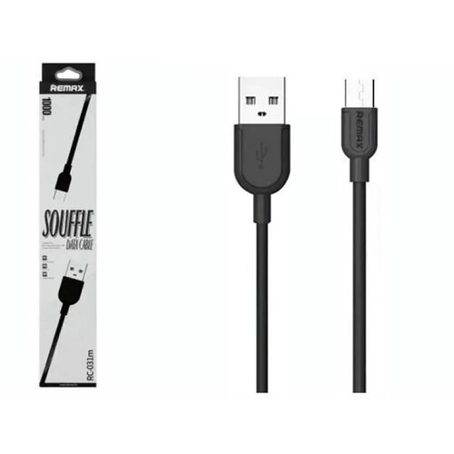 Remax Soufle Micro Usb Cijene
