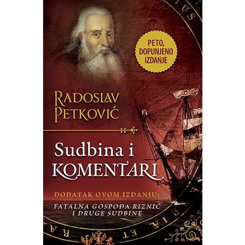 Laguna Radoslav Petković
 - Sudbina i komentari &amp;ndash; dopunjeno izdanje Slike