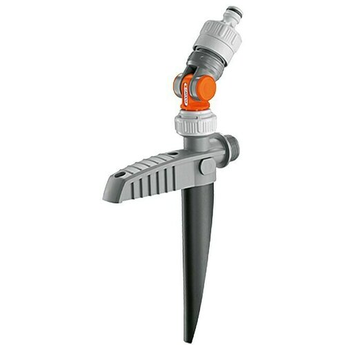 Gardena Sustav prskalica Čep za vodu 26,44 mm (3/4) AG 08254-20 Cijene