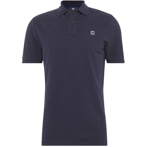 G-star Raw Majica 'Dunda' mornarska Cene