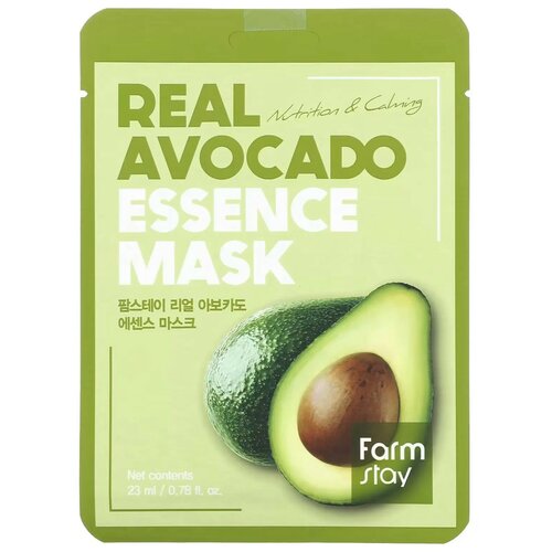 Farmstay real avocado essence mask Slike