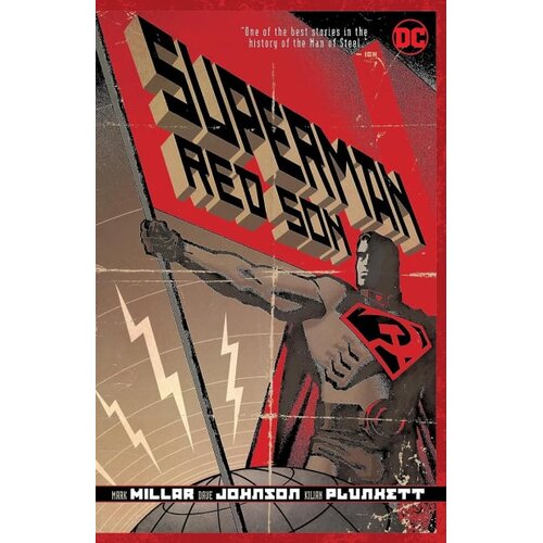 Penguin Random House Dave Johnson, Kilian Plunkett, Mark Millar - Superman: Red Son (2023 Edition) Cene