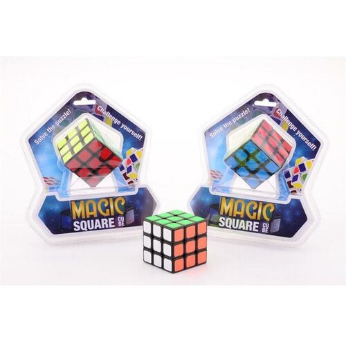 Fischer igračka rubikova magična kocka 25028 Cene