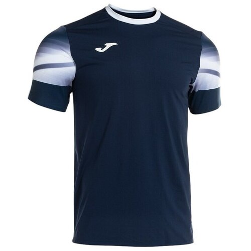Joma Elite Xi sarena Cene