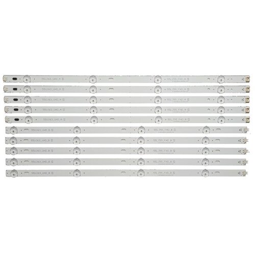 Ninaled LED trake za LG 55UJ6300 ES-1026 Cene