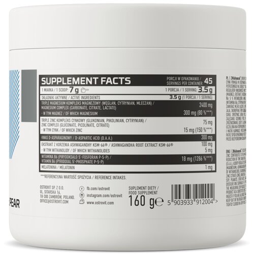 OSTROVIT ZMAdvanced, 160g Cene