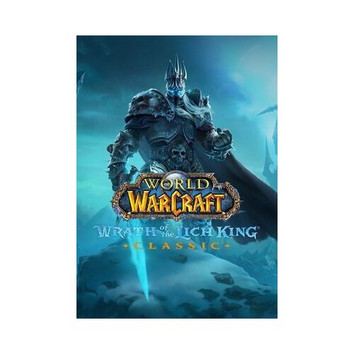  world of warcraft: wrath of the lich king classic - northrend epic upgrade (pc/mac) key europe Cene