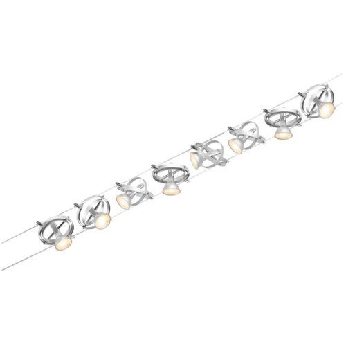 PAULMANN 94490 - SET 8xGU5,3/7,5W spot svetiljka CARDAN 230V mat hrom Slike