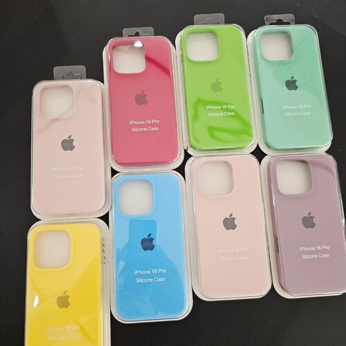  Zastitna Maska za Apple iPhone 16 pro Original Cijene