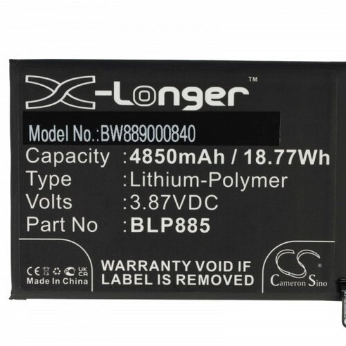 VHBW Baterija za Oppo A96, BLP885, 4850 mAh Slike