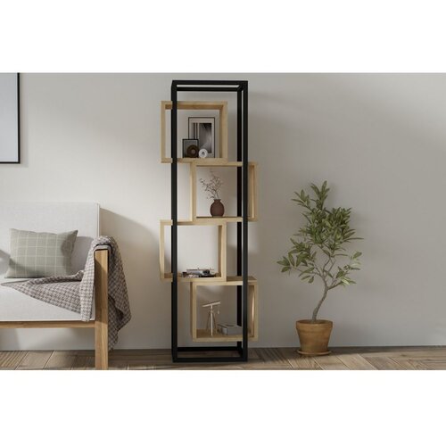 Woody Fashion polica za knjige rabant sapphire Cene
