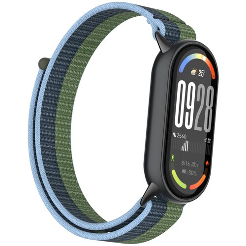 INF Združljiv z Xiaomi 10/9/8 generacije (standardni model) najlonski pa&scaron;ček Green+Blue, (5000086024) Cene