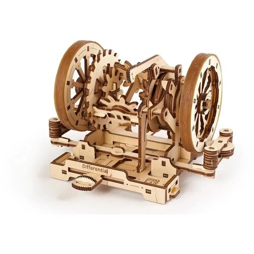 UGEARS 3d eko drvena mehanička puzla - DIFERENCIJAL Cene