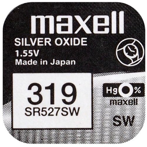 Maxell Baterija SR527SW, 1 kos Slike