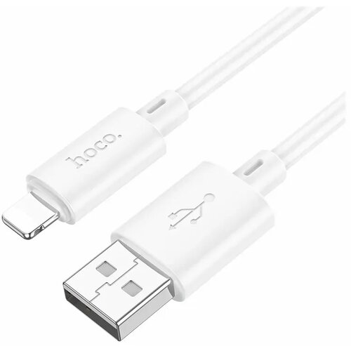 hoco. USB kabal HOCO. X88 2.4A lightning 1m beli Cene