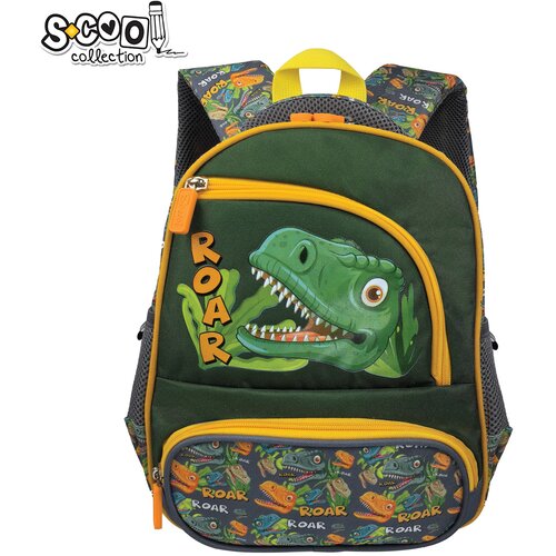  PRED&Scaron;KOLSKI RANAC MY FIRST BACKPACK 31*24*9CM SC3335 Cene