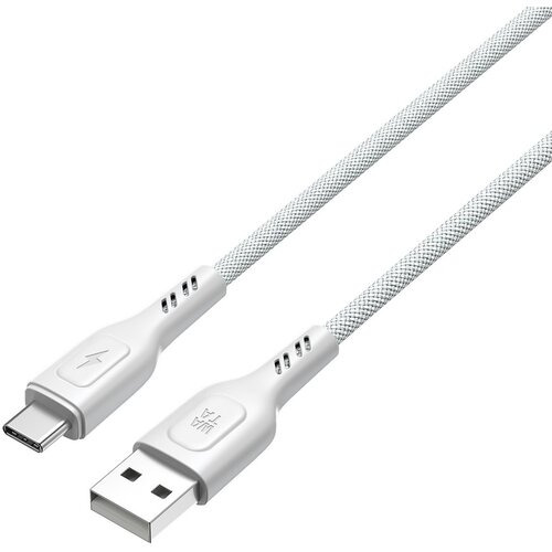 WATA usb a/usb c pleteni kabel Cijene