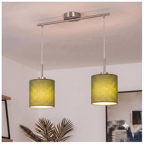Brilagi LED luster na lanku NUBILA 2xE27/60W/230V, zelene boje Cene