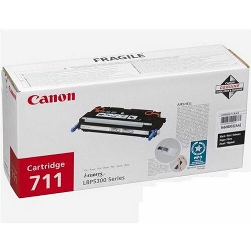 Canon CRG711C - Cyan, 6000 pages toner Slike