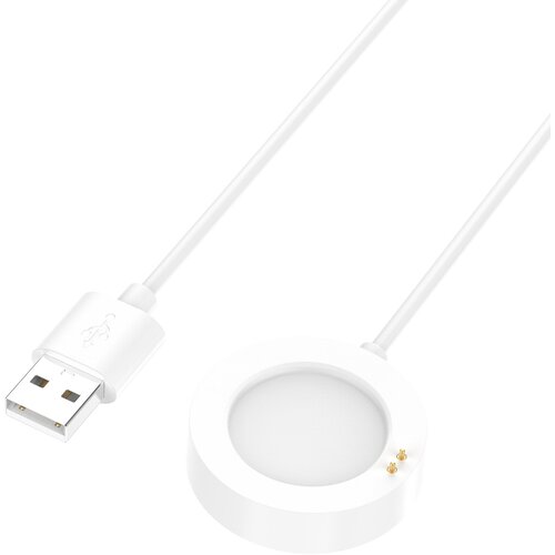 INF Magnetni polnilnik za Xiaomi Watch 2, (21732439) Cene