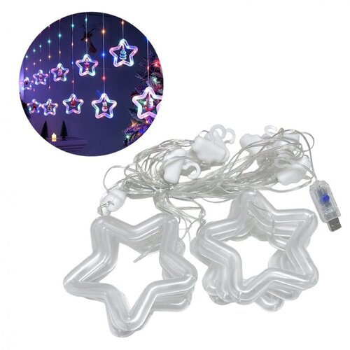 JWD Novogodi&amp;scaron;nji ukras Zvezda, LED, U boji Slike