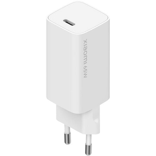 Xiaomi Univerzalni punjač, brzi, PD3.0, USB type C – Mi 65W GaN brzi punjač Cijene