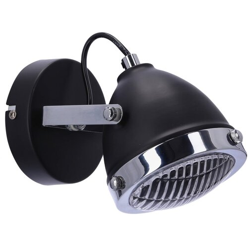 Candellux Lighting crazy zidna lampa crna 1x15W GU10 Slike