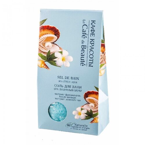 Beauty Cafe Kafe Krasoti "SPA" - Aromatična so za kupanje "Azurna obala" 400g Cijene