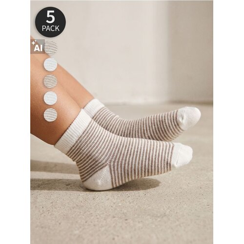 Sinsay Pamučne Čarape u Prugama, Set od 5 kom Cene