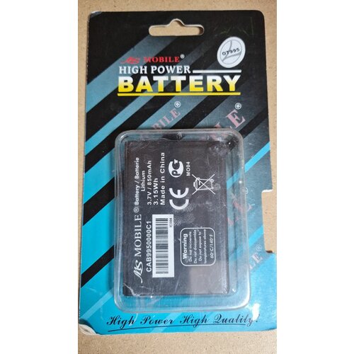 baterija za alcatel OT-995/A998 org Slike