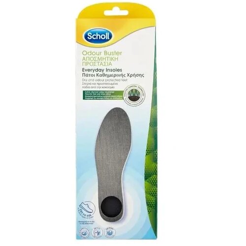 Scholl unisex gel aktiv uložak protiv neprijatnih Slike