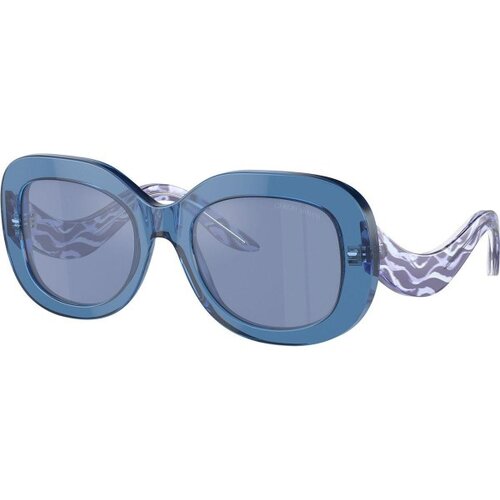 Giorgio Armani Naočare za sunce AR 8217 61531U Cene