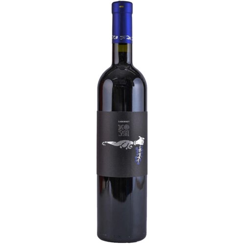 Tvrdo&amp;scaron; Crno vino MANASTIR TVRDO&amp;Scaron; Cabernet sauvignon 0,75l Slike