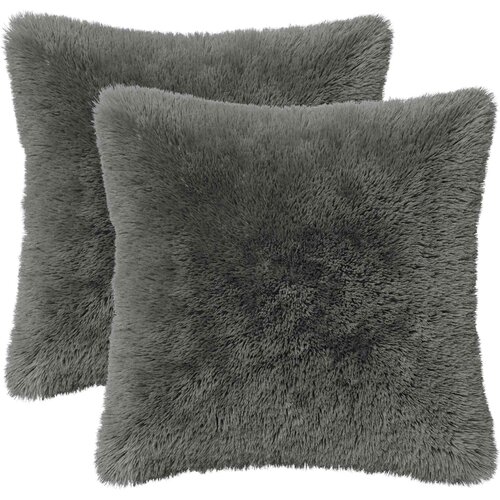  Presvlaka za jastuk 2 pcs HEERLEN Svjetlosiva 45 x 45 cm Cene