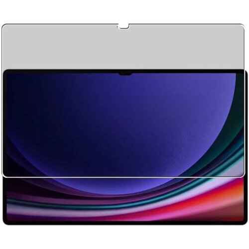 INF Samsung Galaxy Tab Privacy Screen Protector Samsung Galaxy Tab S10 Ultra, (21663953) Slike