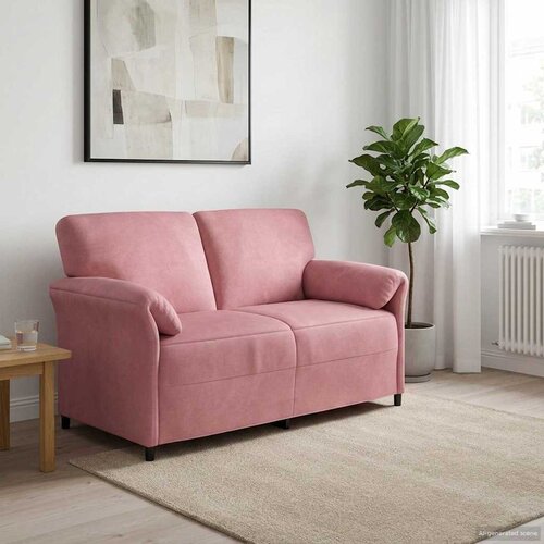 SOFA za dvije osobe Ružičasta 158 x 83 x 95 cm Bar&scaron;un Cijene