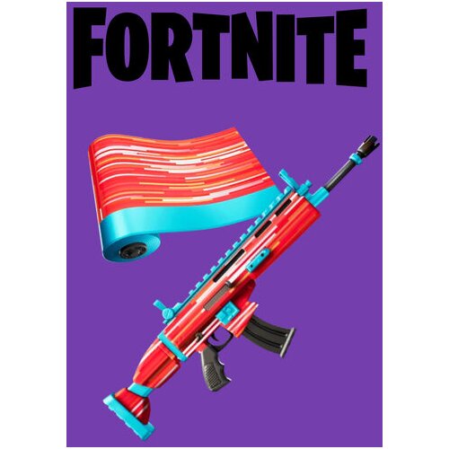 Epic Games fortnite - linear streak wrap (dlc) (pc) key global Cene