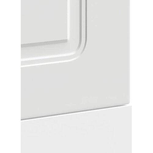  Ploča za perilicu posuđa Kalmar 45x1,5x57 cm konstruirano drvo Bijela Slike