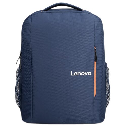 Lenovo B515 39.6 cm (15.6) Backpack Blue Cijene