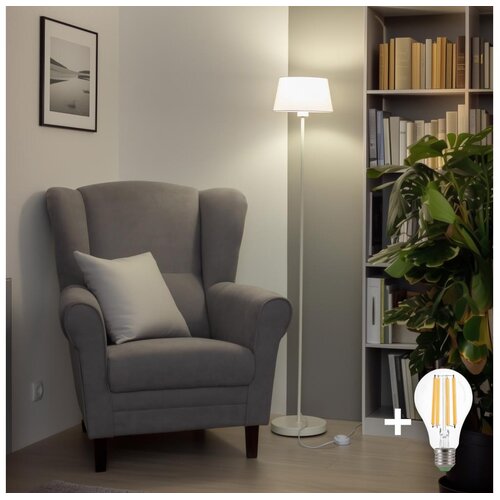  Brilagi - LED stojeća lampa CERIA, 1xE27/40W/230V, prečnika 25 cm, bela Cene