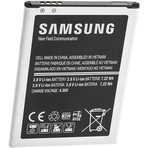 Samsung Baterija za Galaxy Ace 4, 1900mAh EB-BG357BBE Nadomestna baterija, (20524220)