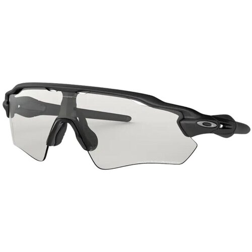 Oakley Radar Ev Path sarena Slike