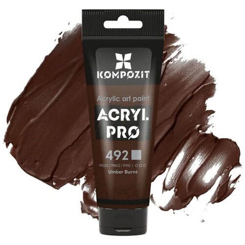  Akrilna boja ACRIL PRO ART Composite 75 ml | 492 burnt umber Cene