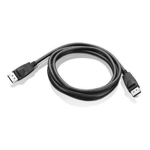 Lenovo DisplayPort kabl 0A36537 Cijene