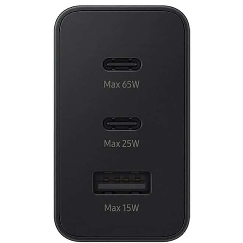 Samsung 65W SUPER FAST Punjač/Adapter za punjenje Trio Cijene
