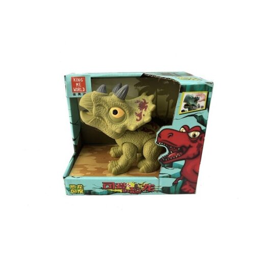  Dinosaurus triceratops 77732 ( 11/77732 ) Cene