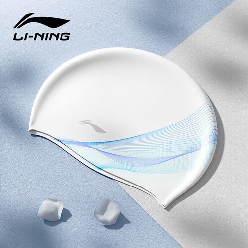 Li-Ning Unisex kapa za plivanje 4101, Bela Cene